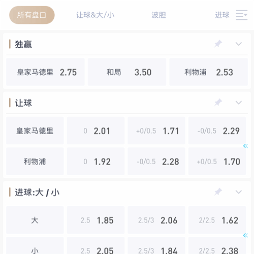 kaiyun|kaiyun体育官网|kaiyun官方网站 SPORTS